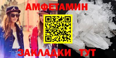 индика Заволжье