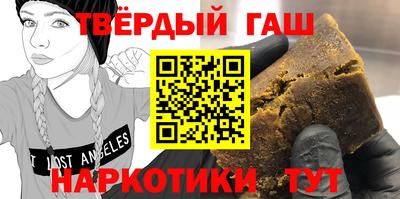 индика Заволжье