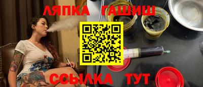 ECSTASY Заводоуковск