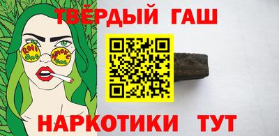 стафф Жуковский
