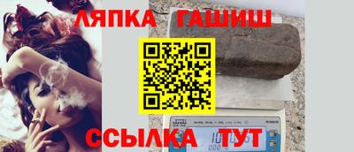 ECSTASY Заводоуковск